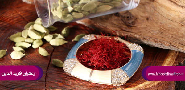زعفران درجه 1